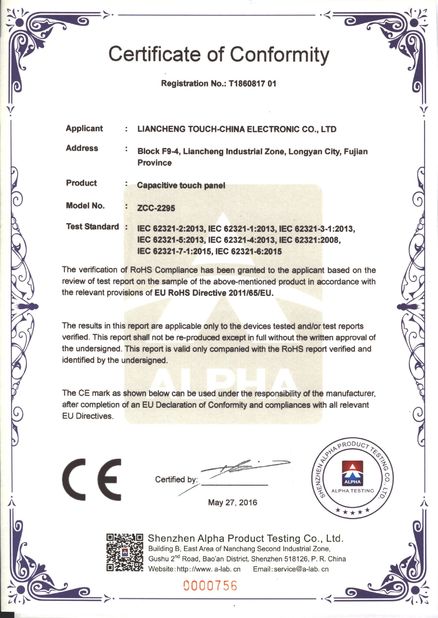 Китай Shenzhen Touch-China Electronics Co.,Ltd. Сертификаты